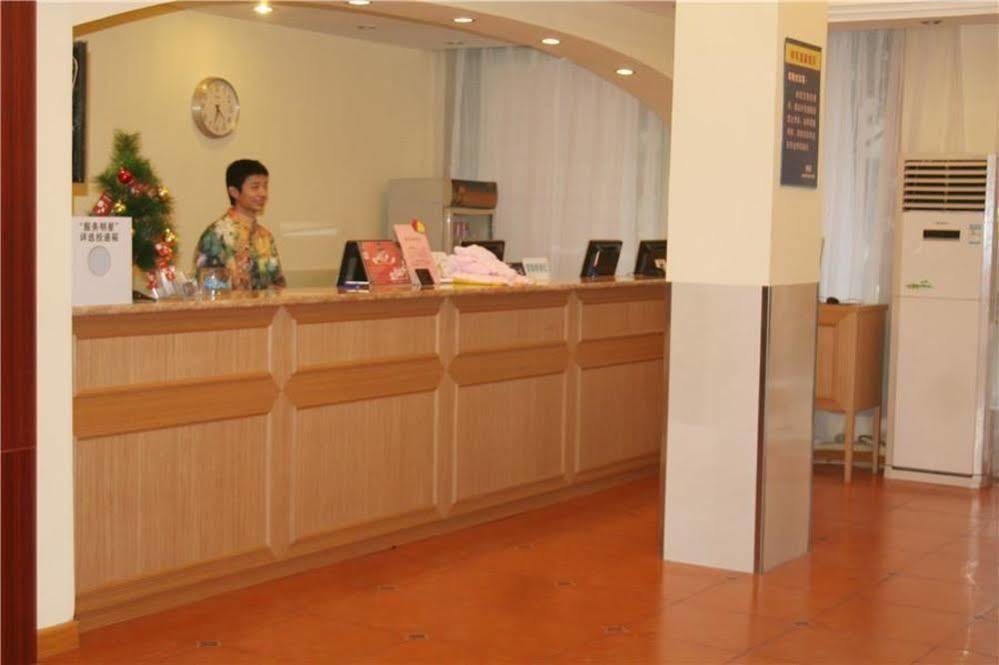 Home Inn Fuqin - Çengdu Dış mekan fotoğraf