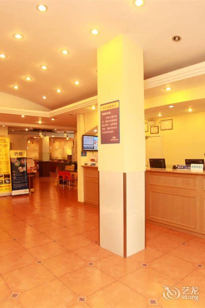 Home Inn Fuqin - Çengdu Dış mekan fotoğraf
