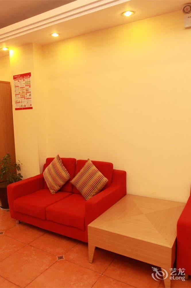 Home Inn Fuqin - Çengdu Dış mekan fotoğraf