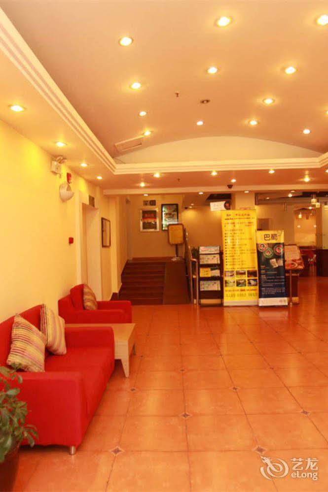 Home Inn Fuqin - Çengdu Dış mekan fotoğraf