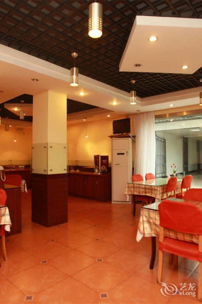 Home Inn Fuqin - Çengdu Dış mekan fotoğraf