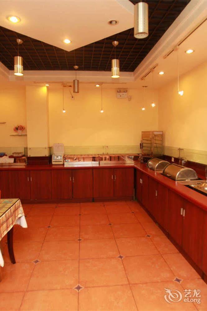 Home Inn Fuqin - Çengdu Dış mekan fotoğraf