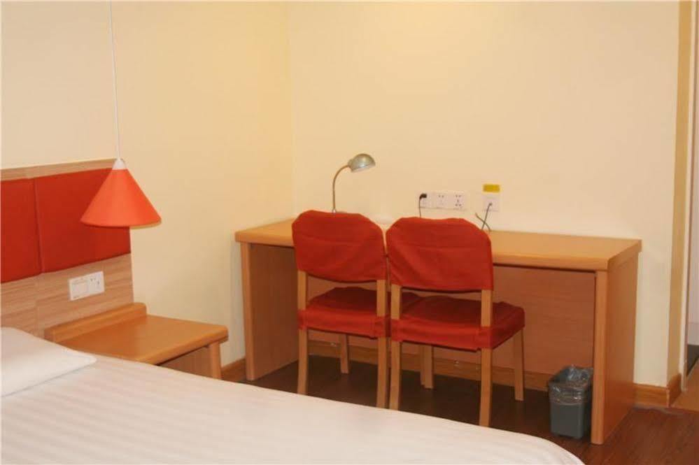 Home Inn Fuqin - Çengdu Dış mekan fotoğraf