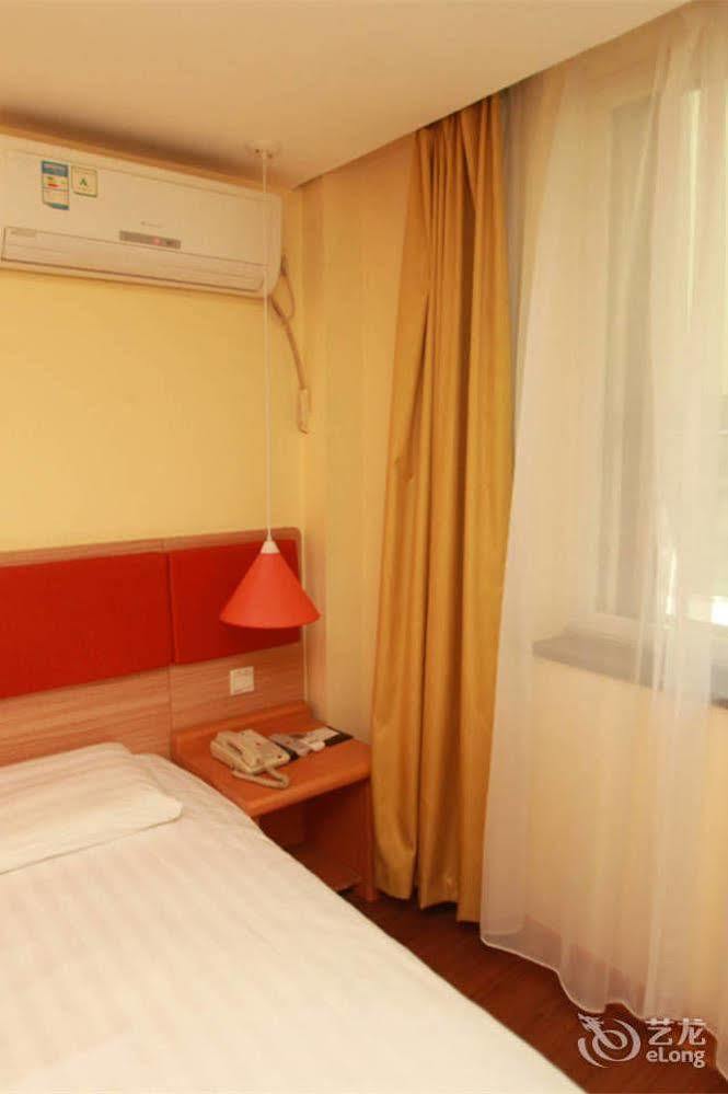 Home Inn Fuqin - Çengdu Dış mekan fotoğraf