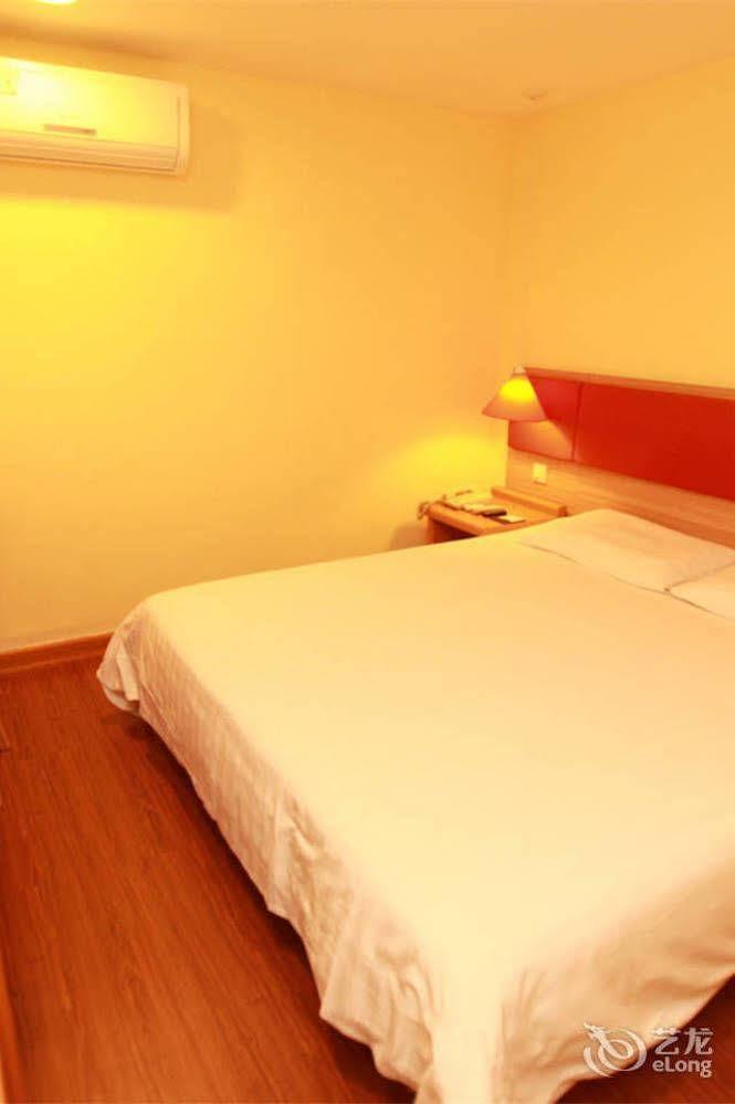 Home Inn Fuqin - Çengdu Dış mekan fotoğraf