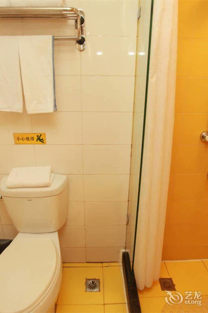 Home Inn Fuqin - Çengdu Dış mekan fotoğraf