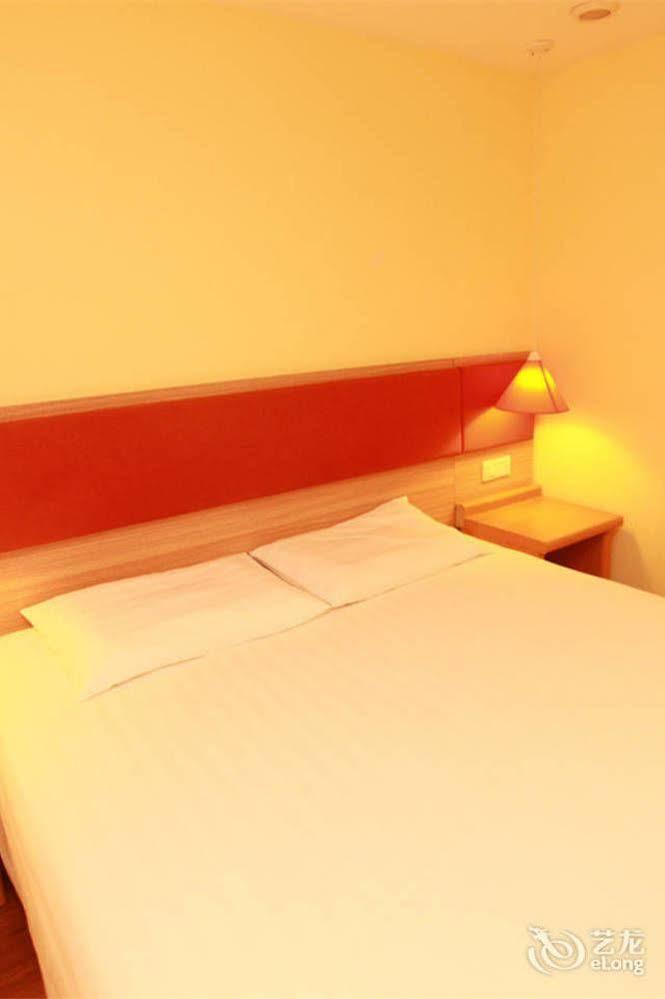 Home Inn Fuqin - Çengdu Dış mekan fotoğraf
