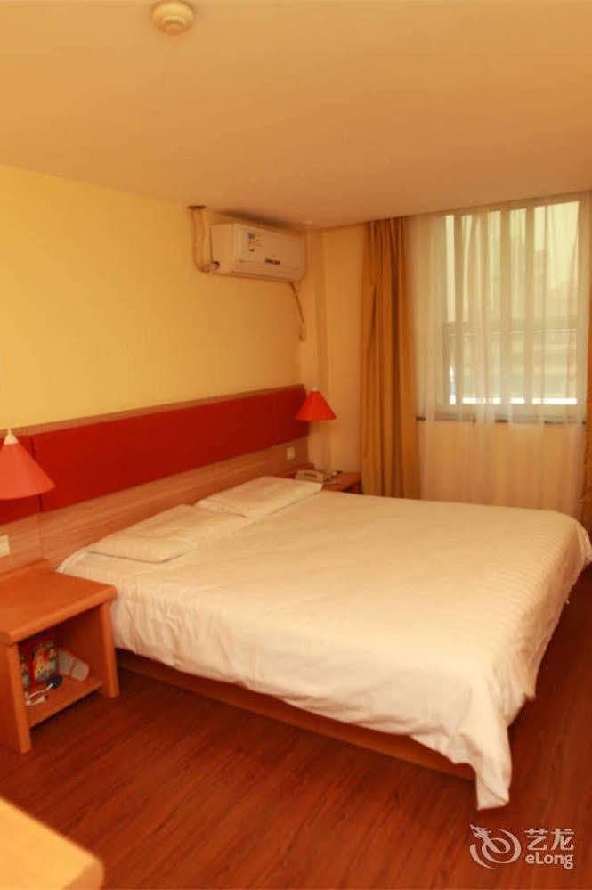 Home Inn Fuqin - Çengdu Dış mekan fotoğraf