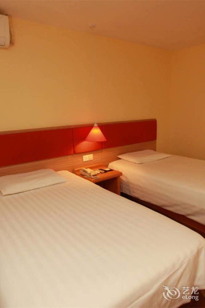 Home Inn Fuqin - Çengdu Dış mekan fotoğraf