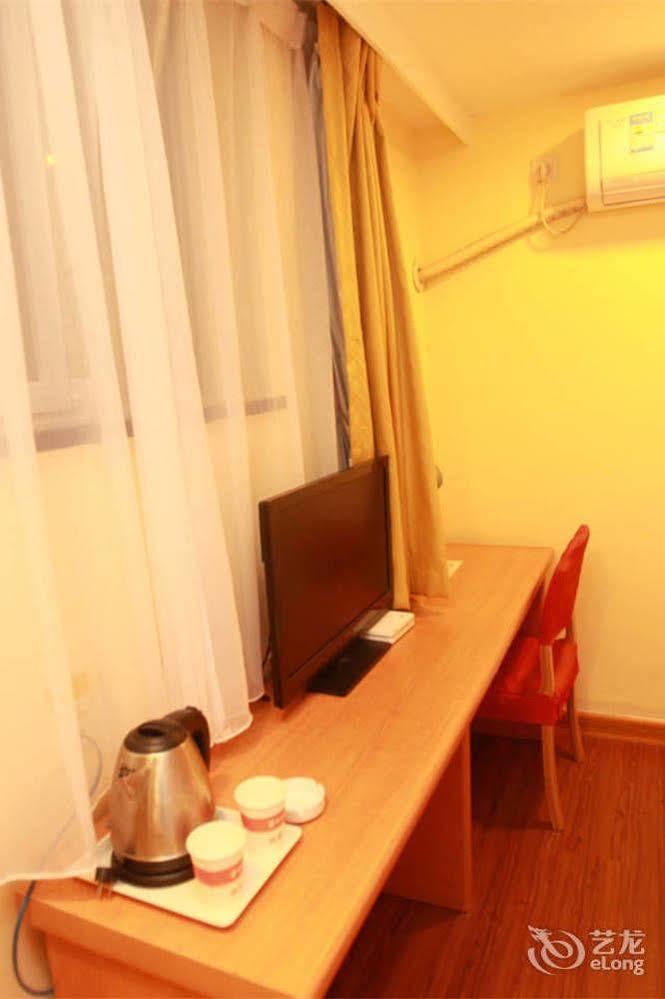 Home Inn Fuqin - Çengdu Dış mekan fotoğraf