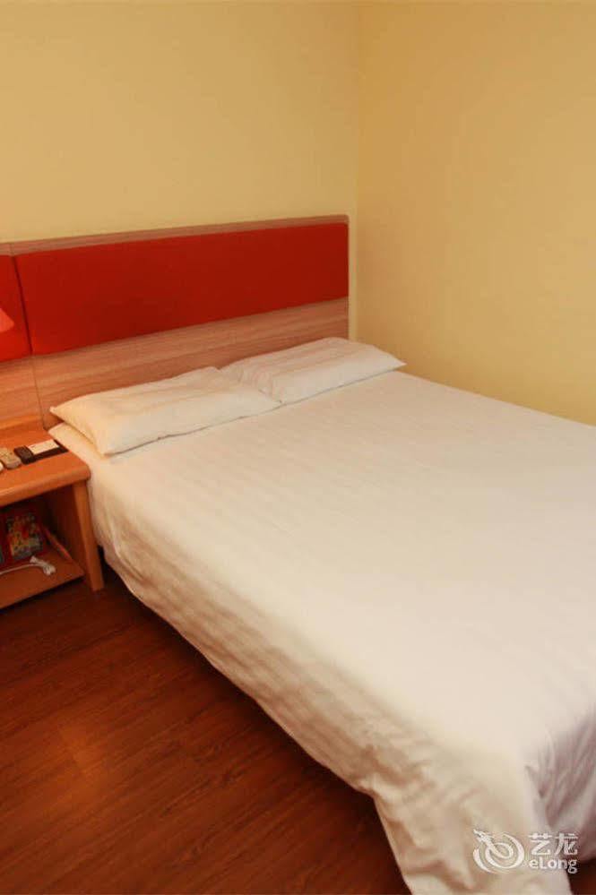 Home Inn Fuqin - Çengdu Dış mekan fotoğraf