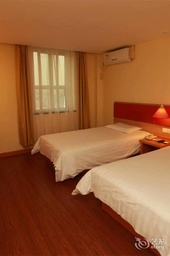 Home Inn Fuqin - Çengdu Dış mekan fotoğraf