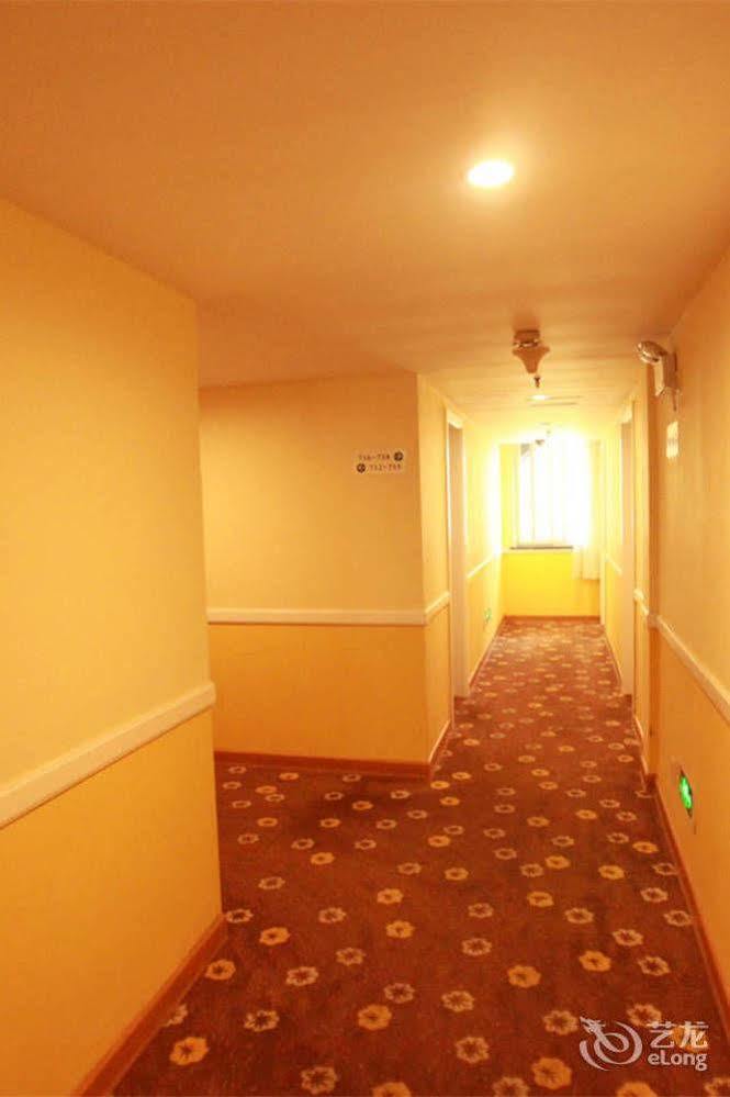 Home Inn Fuqin - Çengdu Dış mekan fotoğraf